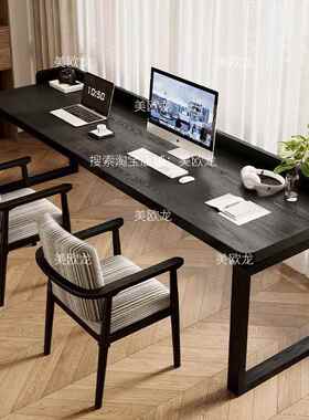 实木书桌办公学习桌双人长条桌卧室家用简约黑色电脑桌防掉落挡板