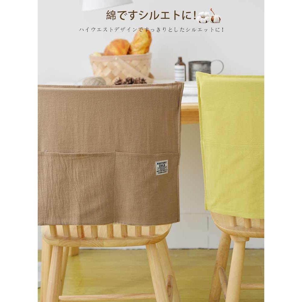 日式椅套家用纯色简约餐桌椅背套罩子全棉防尘椅子套布艺遮丑椅套,居家布艺,椅套/椅垫,淘宝优惠券,粉丝福利购,淘宝优惠卷