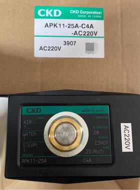 现货CKD电磁阀APK11-20A-C4A-AC220V APK11-25A-C4A-AC220V-15A