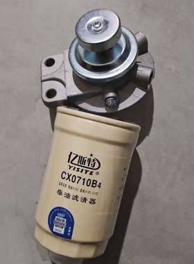 DX200M9A手动泵铝座上盖CX0710 B4柴油滤清器滤芯滤杯座 朝柴4102