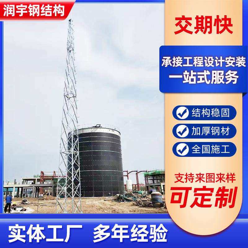 厂家现货角钢避雷塔圆钢避雷塔钢管杆钢结构GFL四柱角避雷线塔