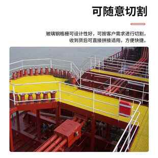 篦玻钢格栅板市政道路养殖林玻璃钢树园子璃洗车房地CXB垫光伏走