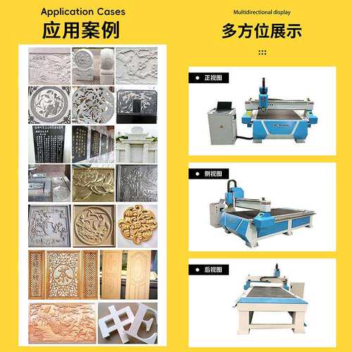 cnc数控木工雕刻机木材机械广告pp板金属亚克力精雕机1325雕刻机