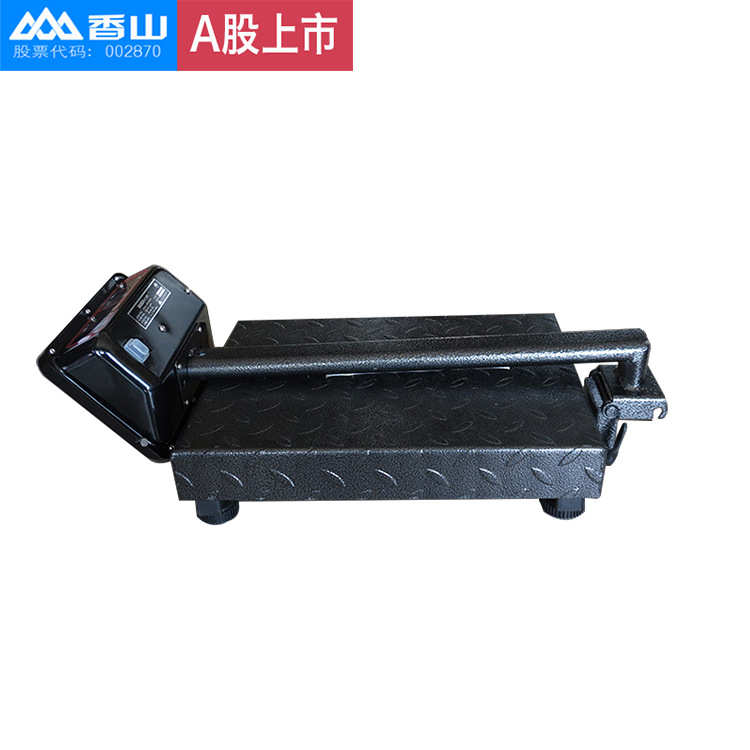 香山电子秤折叠不锈钢电子台秤计价称150kg电子秤300kg落地称