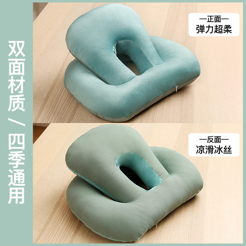 趴着睡专用枕头午休枕趴睡神器高中生小学生午睡枕办公室桌上抱枕