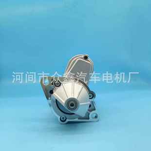 962087819620878296469963965507926723N6004AA0020