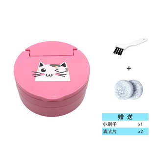 隐形牙套正畸保持器盒子卡通可爱储收纳盒携带防水牙盒牙齿矫正器