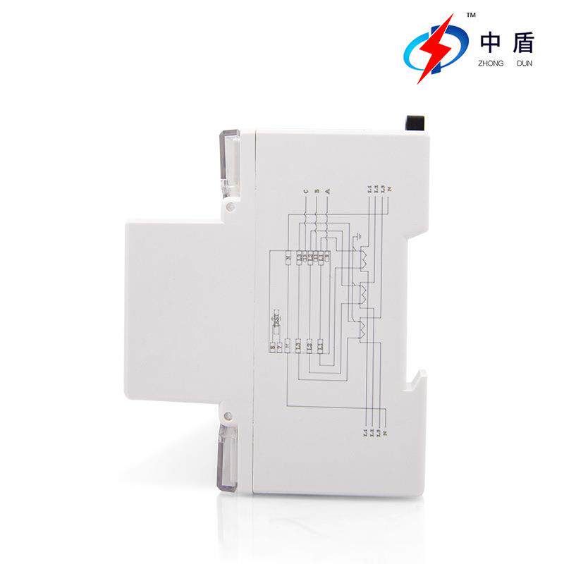 中盾 三相四线电表多功能导轨工业用液晶电子式电能表厂家直销