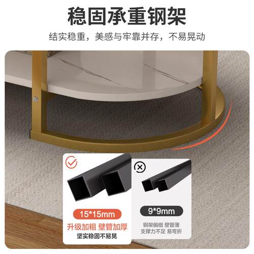 茶几厅家用CJ0034小户型茶出租屋沙发桌边几创简约现客代意收纳柜