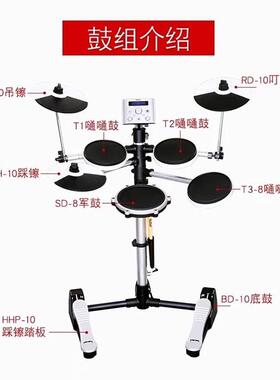 AROMA阿诺玛电鼓TDX-15 TDX-16 TDX-21专业演出便携式爵士鼓电子