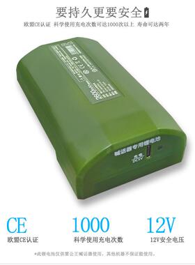 公王12V-15雷00mA/260m0A内置锂电池可充电扩喇叭音叫雷公王卖器