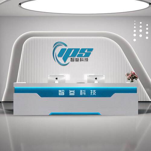 现代科技公司前台接待台简约大气办公大厅服务台咨询桌吧台收银台