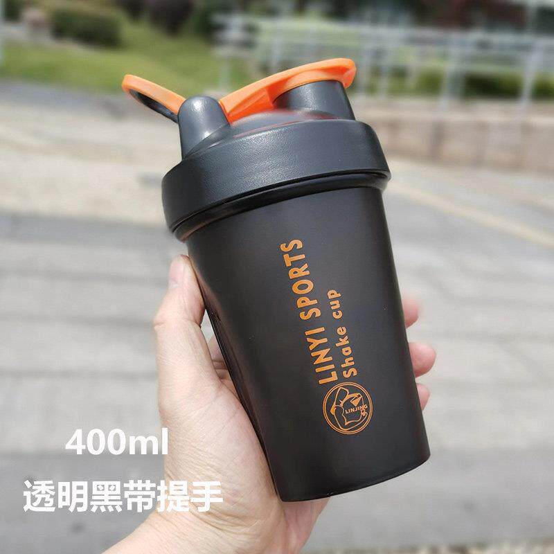 蛋白质粉摇摇杯男女网红健身运动奶昔杯带刻度大容量创意搅拌水杯