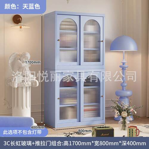 法式铁艺移门书柜书架推拉门组合柜家用客厅飘窗储物柜收纳展示柜