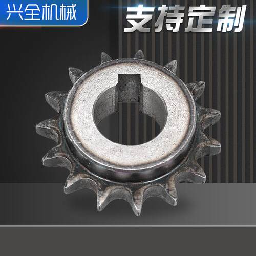 供应20齿台式双排链轮 工业农业链轮 机械传动单双排台式链轮