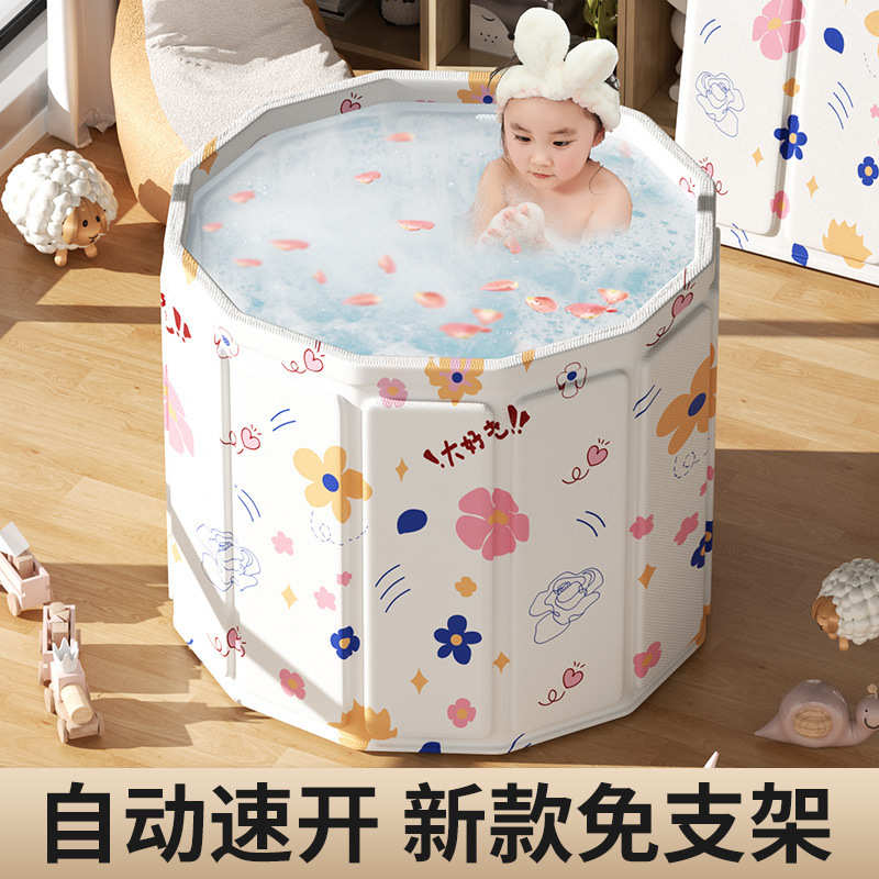 泡澡桶折叠大人家用洗澡桶儿童成人全身游泳浴缸保温收纳浴盆浴桶