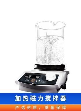 Heidolph海道夫MRHei-Tec磁力搅拌器转速范围广锚式搅拌器其他