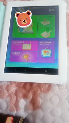 内幕真相步步高家教机H8S怎么样?使用21天客观谈感受