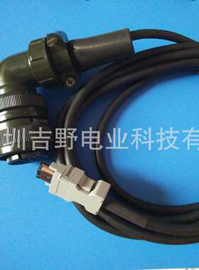 适用安川编码器电缆线JZSP-CMP02-03 3米