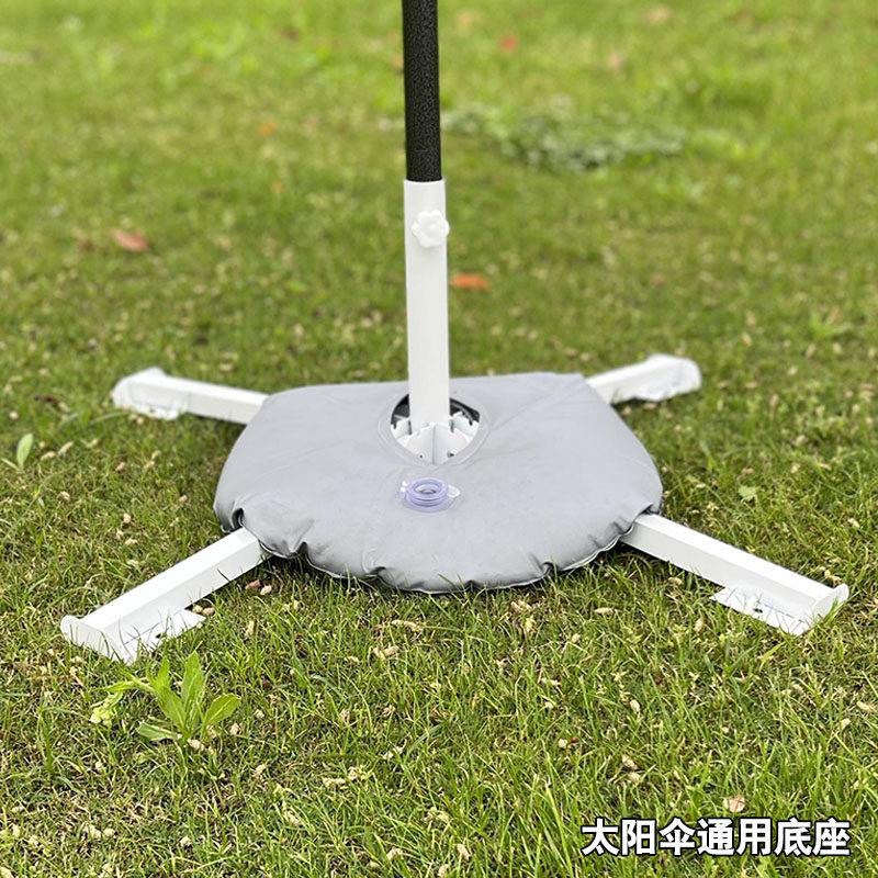 太阳伞底座加重户外遮阳伞固定大伞注水kt板广告板摆摊水袋钓鱼座图片