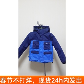 儿童中童幼童滑雪衣服防水风防寒透气保暖冲锋衣棉服男童加厚加绒