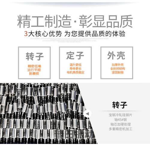 普田不锈钢震动马达电镀线PCB电容内置工业振动电机30W-200W小型