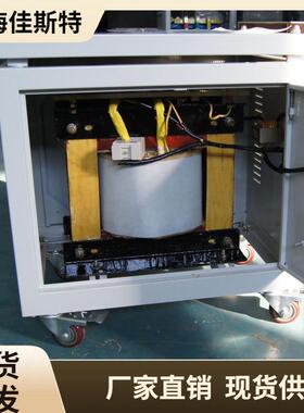 DG干式变压器全铜隔离380V变220V转200V127V110V48交流单相变压器
