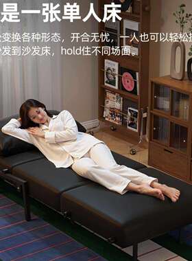 单人沙发床折叠两用小户型可坐可躺客厅沙发床黑色复古伸缩沙发