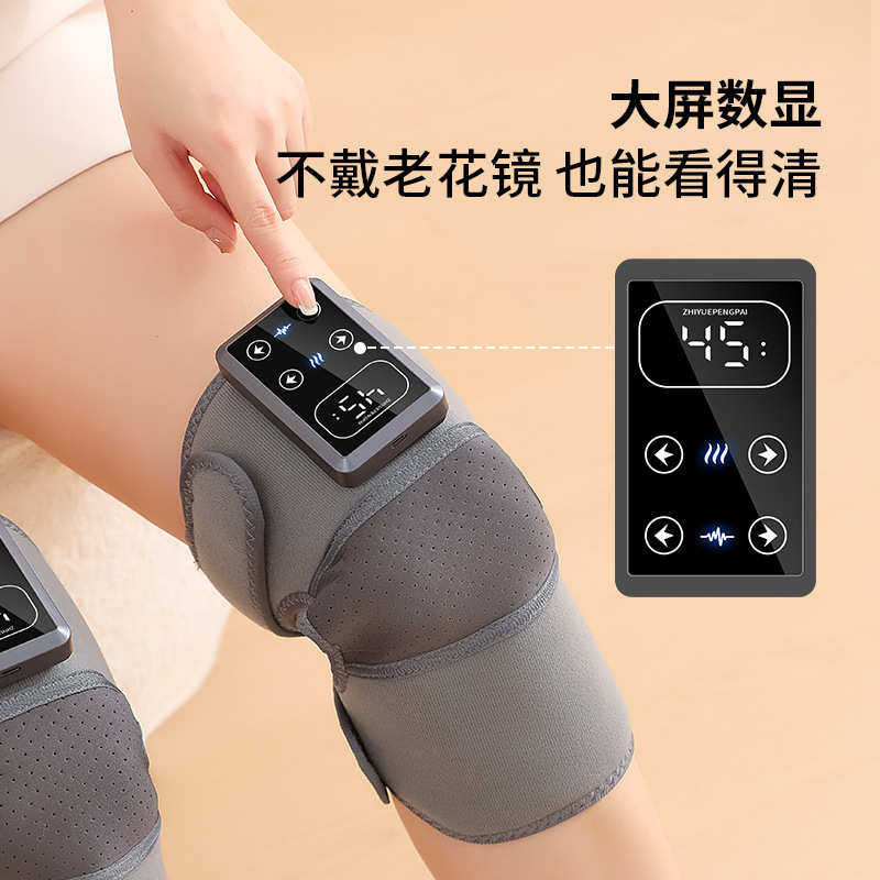 爆款电动膝盖按摩器电热震动护膝护肩关节热敷艾灸发热护膝按摩仪,个人护理/保健/按摩器材,保健护具(护腰/膝/腿/颈),淘宝优惠券,粉丝福利购,淘宝优惠卷