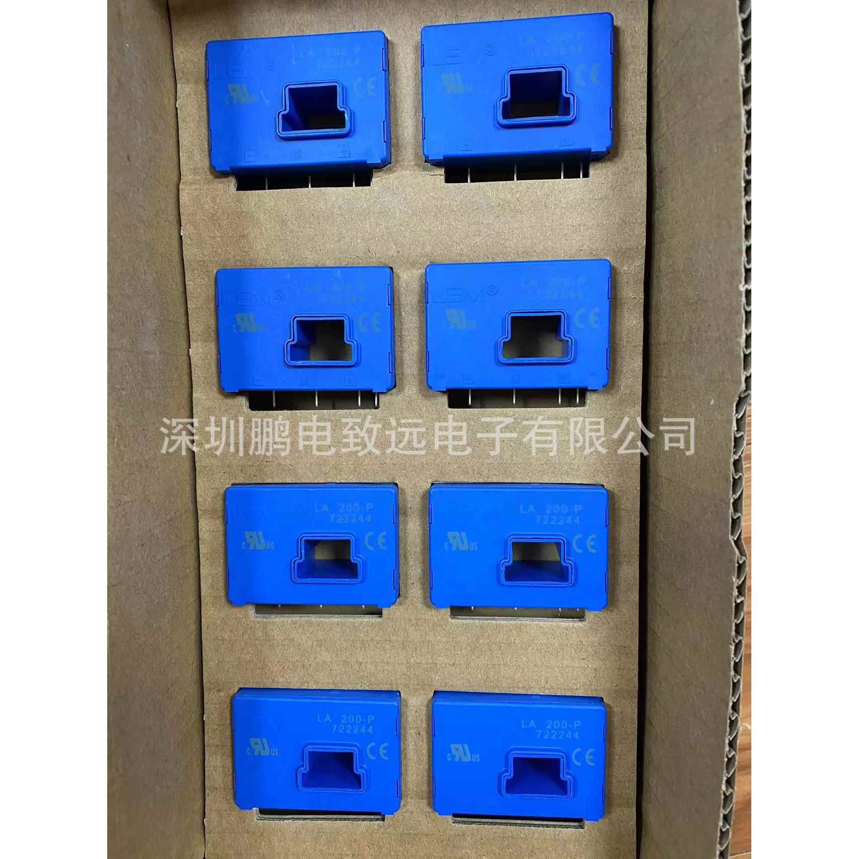 LA200-P 霍尔传感器 LEM的电流传感器。电压传感器，工业用