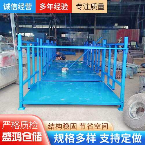 工厂可折叠式巧固架大型仓库厂房金属置物架可折叠巧固架