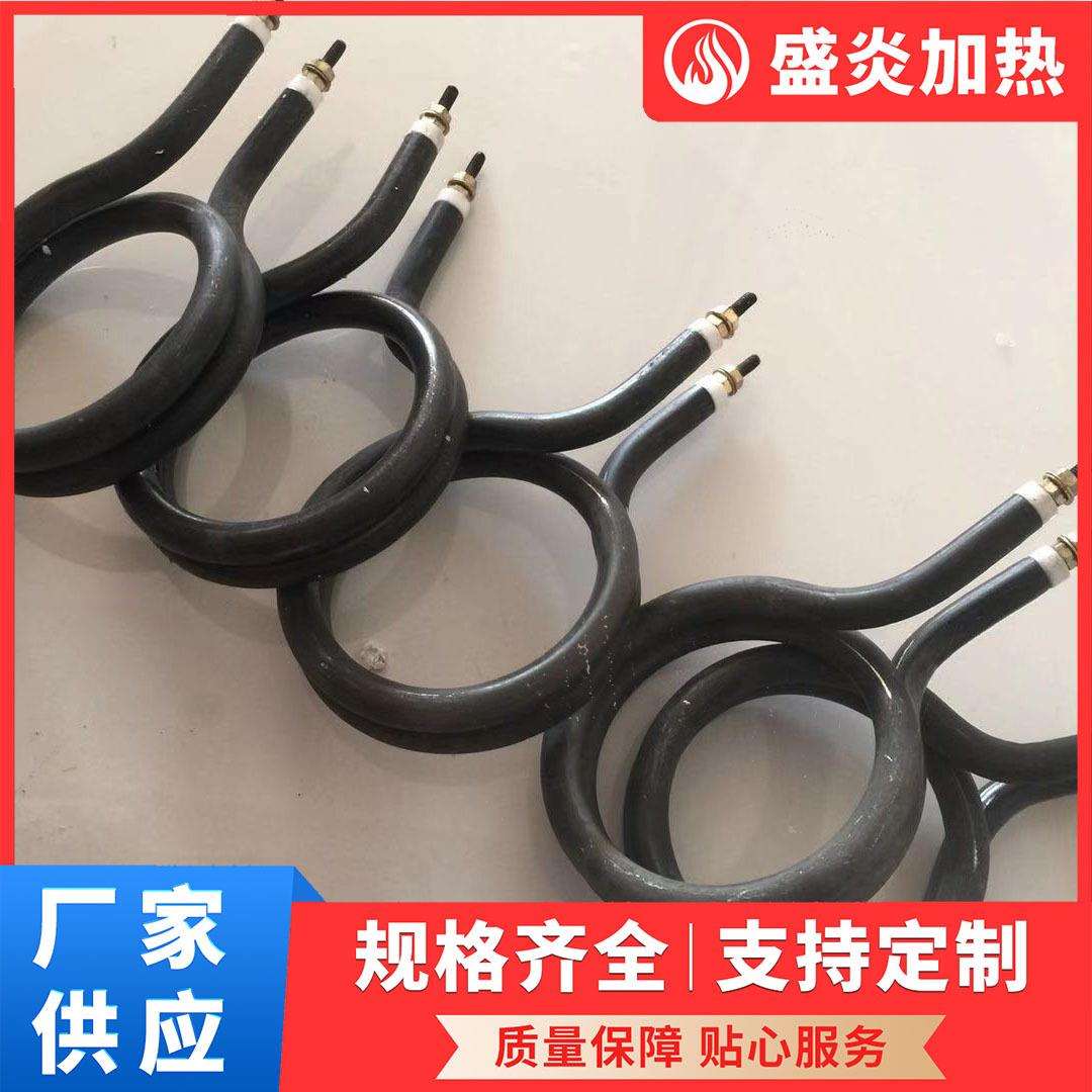 不锈钢制棒机干烧加热管 木炭机螺旋电热管 弹簧蒸馏机发热管