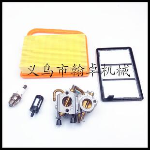 TS410T420燃油滤火花过滤器化油塞器空滤S器切XKO割机配件