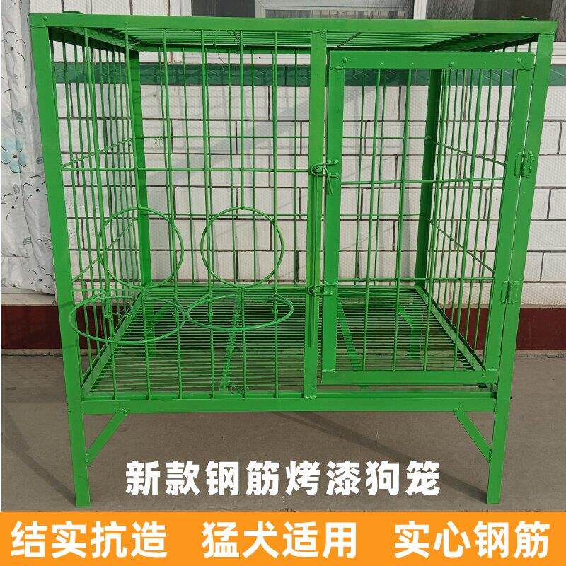 &狗笼大型犬室外犬舍狗场警犬养殖基地专用加粗加固钢筋焊接狗笼