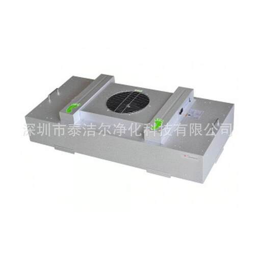 生产万级百级FFU净化元、FFU风机过滤机组、洁净棚FFU吊顶