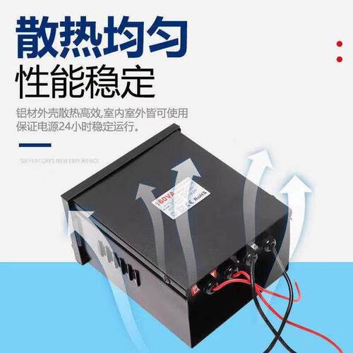 环形变压器220转AC24V户外防雨七彩线条灯数码管水底灯交流器包邮