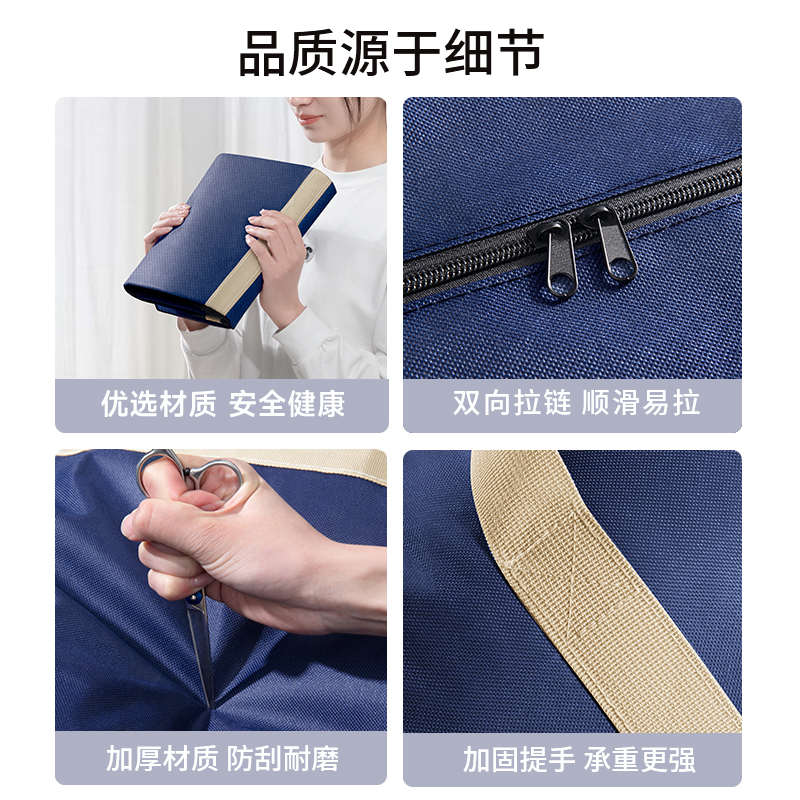 搬家纸箱子快递打包整理包装箱大号行李被子收纳袋搬家打包袋纸盒