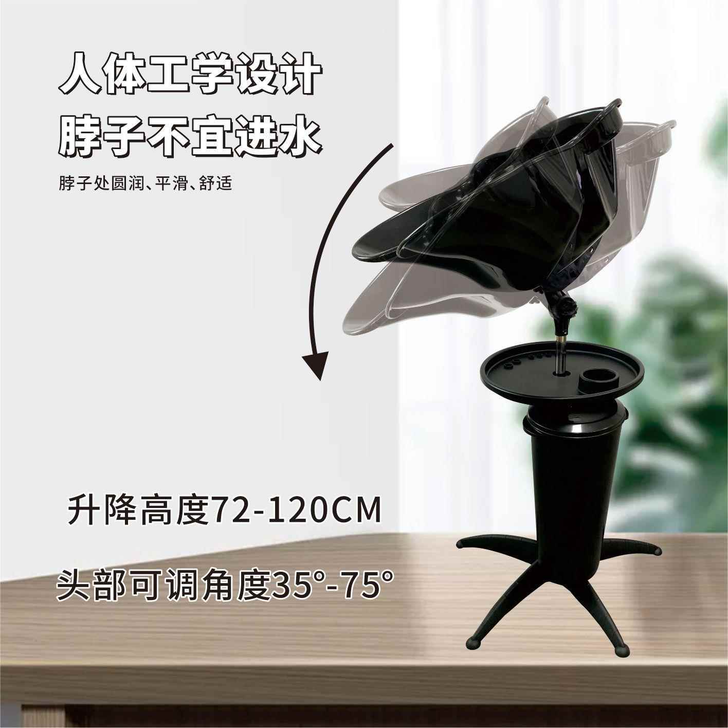 移动洗头盆带桶带盘可移动沙龙盆理发店专用可调节冲水盆
