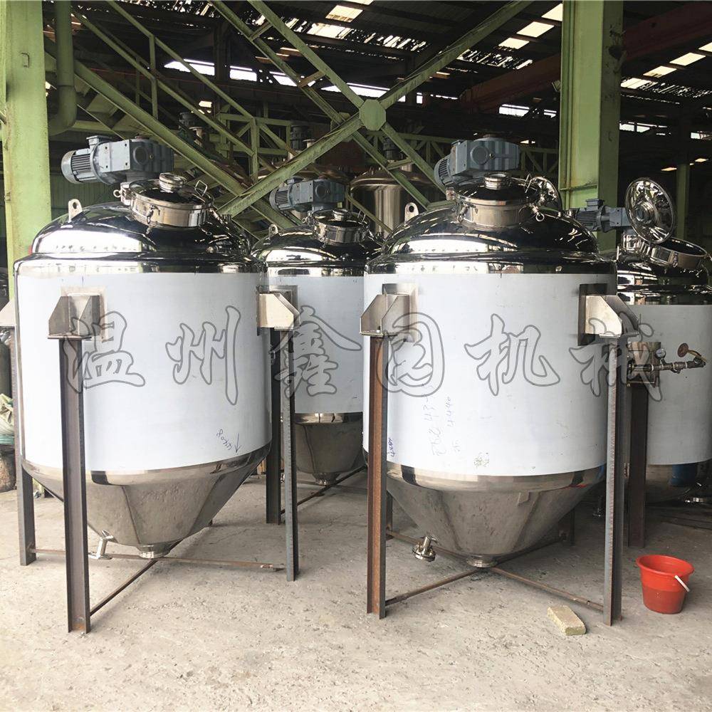 供应不锈钢反应釜蒸汽加热乳胶漆反应釜真空闭式机械密封搅拌釜