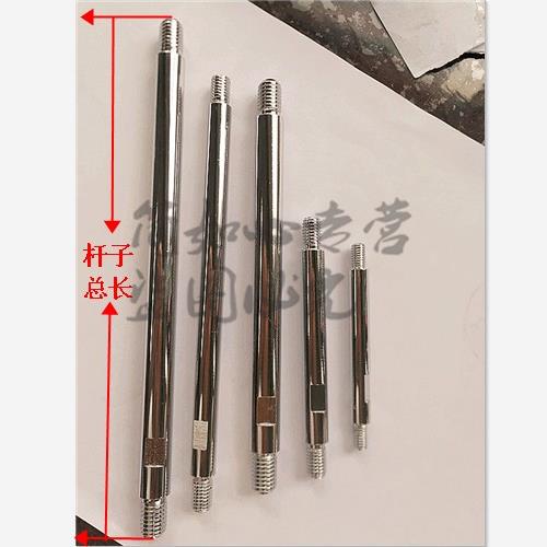 手柄杆机床操作杆双头丝
