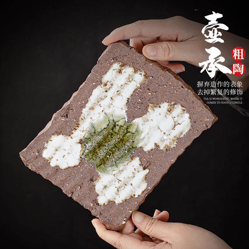 日式纯手工志野烧融雪壶垫杯垫壶承盘子净化水质手工志野烧本茶