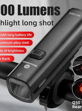 1000LM Bike Light Front Lamp Type-C Rechargeable LED 4500mAh