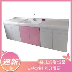 母婴馆婴儿洗浴设备月子中心高分子材质新生儿洗礼池大玻璃游泳缸
