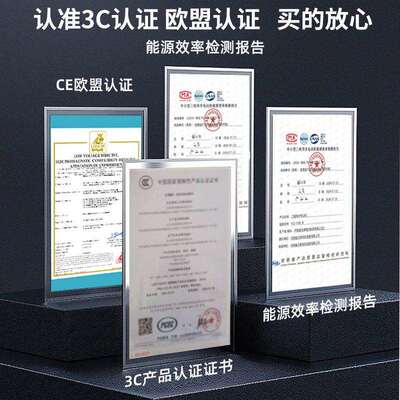 立卧电0式全铜三相异步动机.752.2/3/4/5.8545/7/.5W电机380V三相