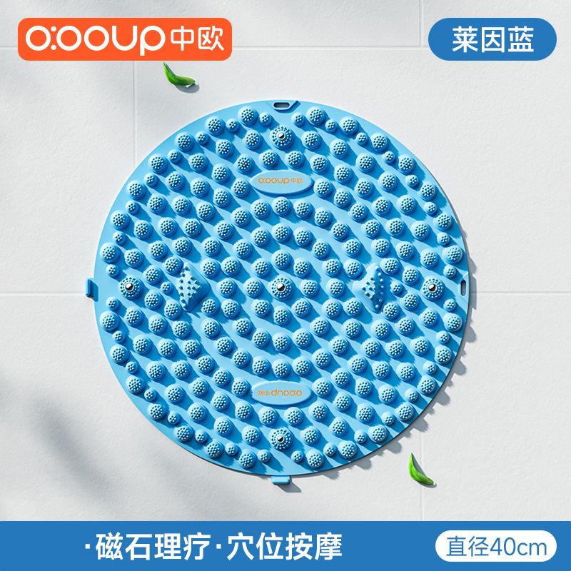 原地慢跑指压按摩温熏调理器配件