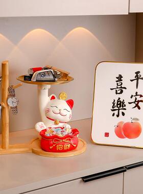盘福袋招猫托摆件入户鞋钥匙收纳盘乔迁新柜居玄关ZH-SNZJ摆件糖