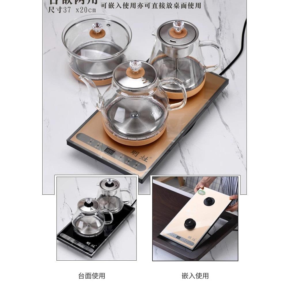 茶小二品牌专用壶茶桌茶台烧水壶消毒锅玻璃煮茶壶蒸茶器泡茶炉配