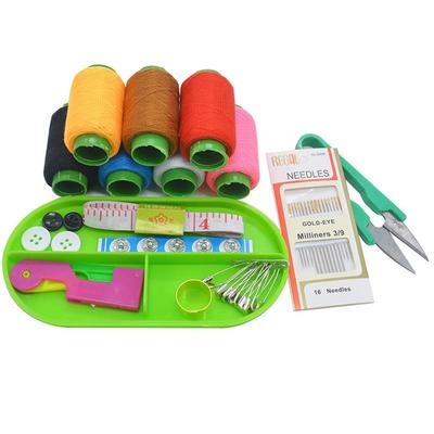 [X]针线盒 针线包套装家用缝补百宝箱收纳盒手缝针手工缝衣工具