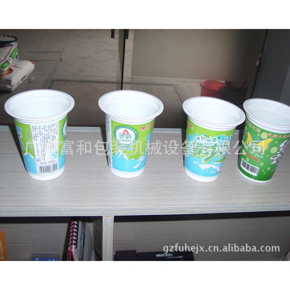 量身订做BG-60杯子灌装封口机广州全自动灌装封口机杯子灌装机