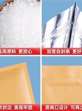 叶43213包装袋牛皮纸袋纳自茶封袋白茶饼收普洱茶密封袋潮铝箔包